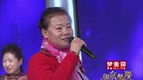 相亲相爱看点-2018112-叔叔韩建臣选择与阿姨对唱展示自己，他会赢得阿姨们喜欢吗？