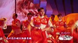 魅力中国城第23期：魅力十强 首轮竞演 上