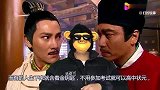 秦桧陷害岳飞后，独揽朝政大权，竟然让自己9个月孙子当上了状元