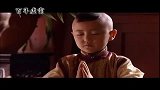 百年虚云：虚云法师从小就，与众不同！