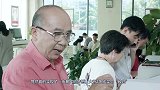 大爷2块钱买个“破烂”，孙子嫌丢人不肯鉴宝，专家看后：站稳了