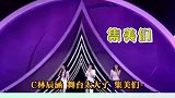 郭老师 郭门弟子文化输出有