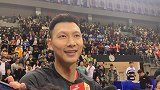 【PP体育在现场】成为得分王是啥滋味？阿联一脸微笑接受采访