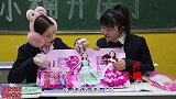 爸爸的宠爱1：命命想要洋娃娃，爸爸为哄命命开心，送糖果许愿瓶