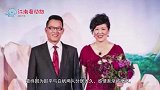 与郎平结婚9年离婚，如今60多岁前夫再婚得子，郎平这么评价他