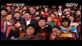 2012北京卫视春晚-小沈阳.沈春阳《阳仔演笑会3》