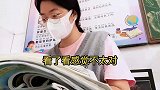 九零后老师的迷惑行为