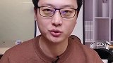 补充养老金不足利器：4.025%的年金保险3月31日就没了。80后90后延迟退休 退休金 养老
