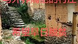 2020年全国脱贫，中国的强大人民的骄傲