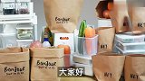 日本家庭厨房收纳｜如何有效利用空间