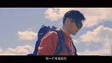 丁真谢霆锋全程姨母笑！他们怎么能这么甜