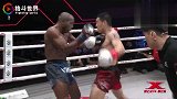 郑召玉能否30秒KO“格斗狂人”，来看看他是怎么暴揍巴西拳王的