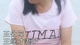 逝者已逝，英魂永铸！敬礼！