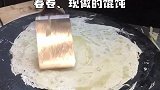 29.9能吃到70多种菜品
