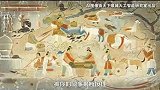 #视听中国 #第三届美好山东短视频大赛 一等奖：东汉版“寻味济南” 吃肉有讲究