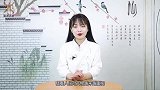 美女拿“传家宝”鉴宝，说佩戴后厄运不断，专家：你胆子真太大了