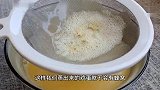 蒸水蛋用冷水还是热水？很多人不知道，这样蒸出来像豆腐，无蜂窝