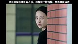 好不容易逃出来的人质，被警察一枪击毙，营救匪徒成功