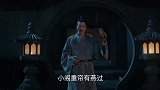 《清平乐》爆笑鬼畜：你以为的大宋才子，他不香吗？