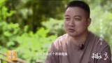 #家乡菜中国味西湖醋鱼为什么称霸浙菜武林？小助手