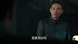 归鸿：富二代上任第一天，就给黑老大下马威，厉害了