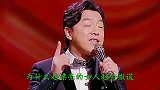 爆笑配音为什么有些人对越熟悉的人态度却那么差，说的太对了