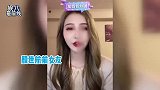 殷世航账号被封气到住院，网曝何婧婧爆殷世航12w收买她做戏