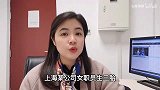 女职员生三胎，公司直接奖励罐奶粉，网友又是别人家的老板