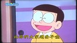哆啦A梦：大雄成了收藏家，有人花一千万买瓶盖，差点变成富翁！
