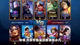 国服钟馗真是神钩!诸葛亮想逃跑直接钩回来,帮队友拿五杀!