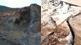 四川凉山失联7人仍未找到 山体滑坡持续冲击