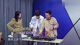 肖战现场学DJ打碟，完全沉迷其中无法自拔，张韶涵被萌翻！