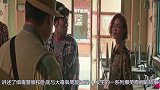 《龙虾刑警》：缉毒警察王千源、刘桦与大毒枭爆笑周旋
