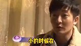 接下来，有请郭京飞给大家带来他与蛇的故事！