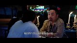 一句气话成就一段姻缘！