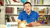 租房的有福了！政府开始做租房中介了，租房市场更安全更透明
