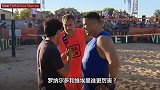 罗纳尔多：意甲处于艰难的时刻 希望C罗的到来能让其复苏