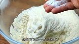 坨坨馍家常做法，这样做冷了也不发硬也不发干