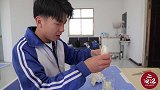 二浪的“麻辣柚子茶”，竟让学霸放下身段主动求和，真有这么好喝