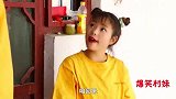 短剧：妈妈钻狗洞，结果脚被土钉扎得千疮百孔，竟是老三设的陷阱