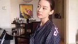 郎朗吉娜得子