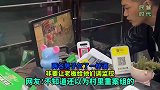 两名男子欠了一杯酒，非要让老板给他们调监控
