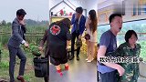 事实证明，再帅都敌不过有钱