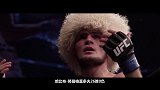 UFC-18年-UFC229 小鹰VS嘴炮史诗级预热：举世瞩目！-专题