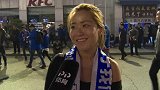 中国球迷的感动故事-从绝望到惊喜 街坊“坐过山车”的申花球迷