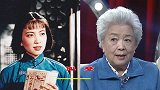 新中国初代明星今昔，99岁秦怡风华绝代，谢芳年轻颜值秒杀热巴