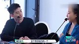 当红明星评价李雪琴，郭麒麟张翰一针见血，杨幂：她爱消费人！