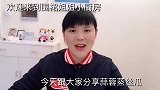 丝瓜不炒不炸，做出来碧绿清爽，原汁原味，全家抢着吃