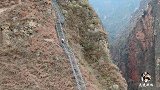 山脊上的72户人家，四川大凉山悬崖村