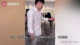 辛巴直播连踢老婆5脚！当场撂倒在地女方满脸无奈，曾当众扇巴掌